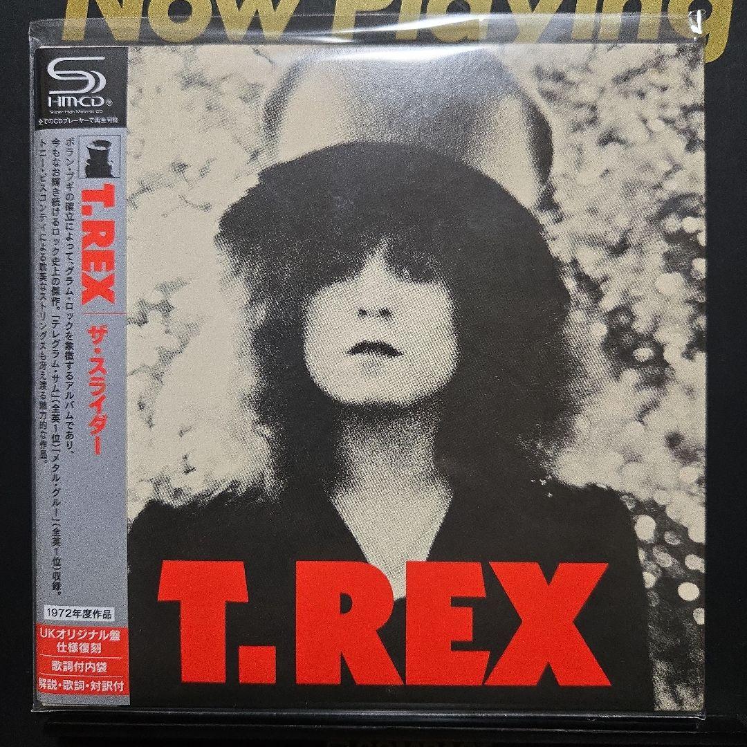 T.REX★紙ジャケットCD 7タイトル　SHM-CD
