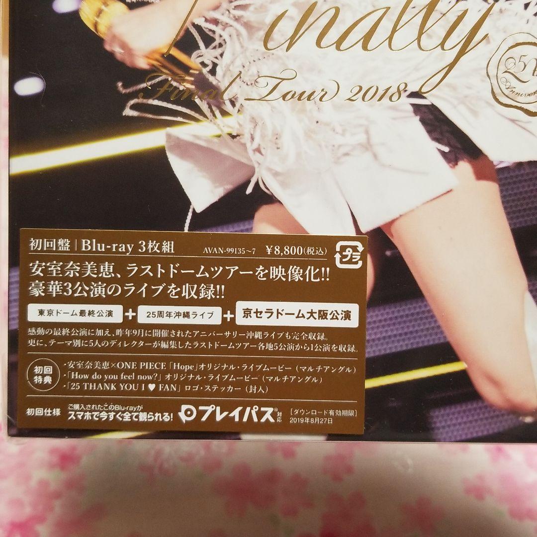 安室奈美恵　Final tour 2018 Finally