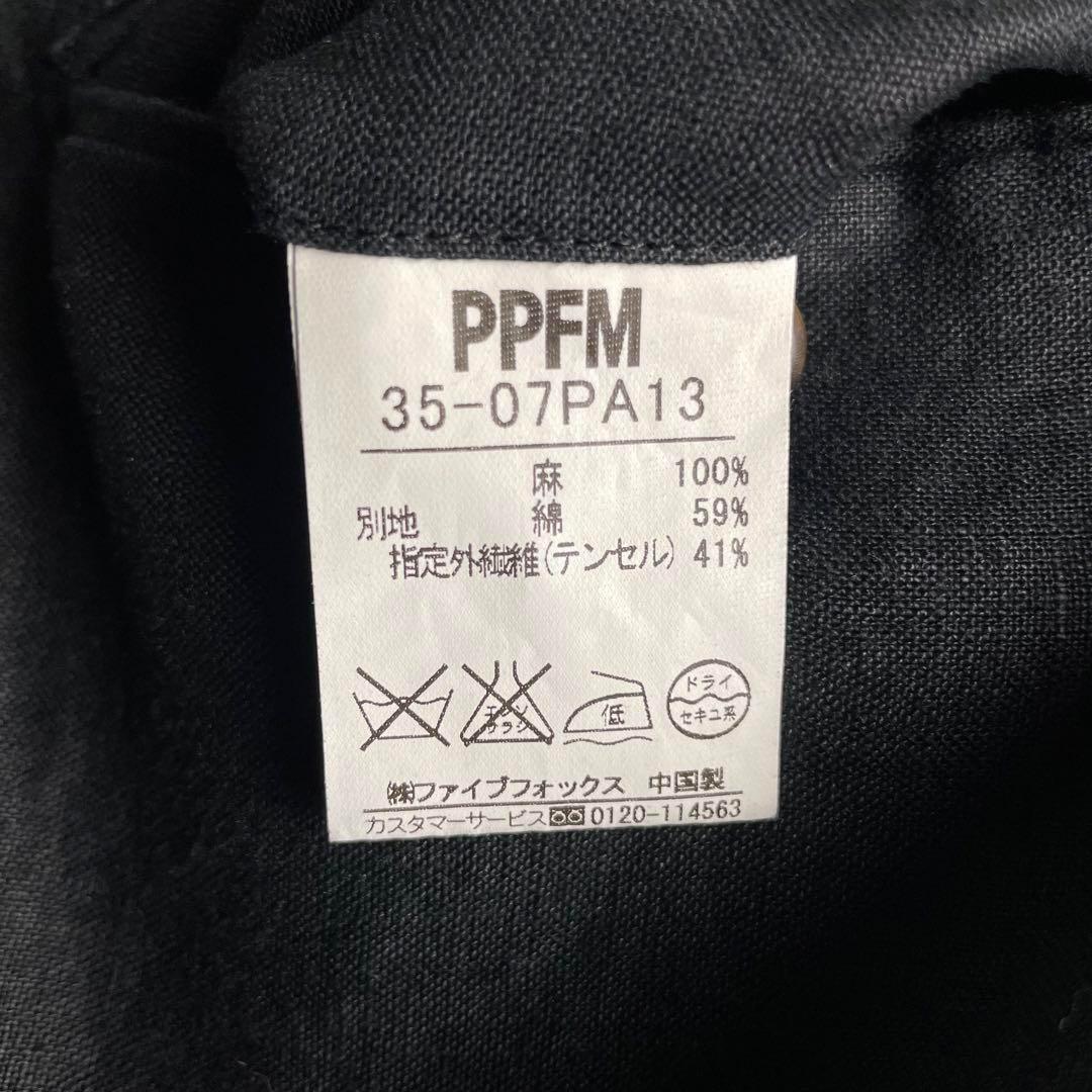 K*2様 Y2K PPFM リネン カーゴ サルエルパンツ 黒系