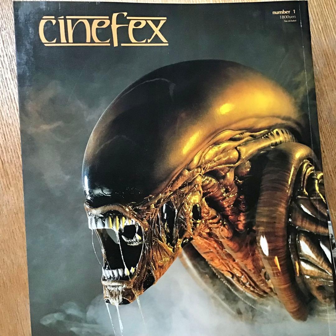 Cinefex シネフェックス 日本語版 創刊号〜11号 11冊