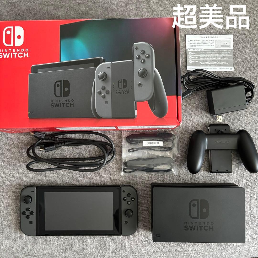 超美品✨ニンテンドースイッチ　本体　グレー