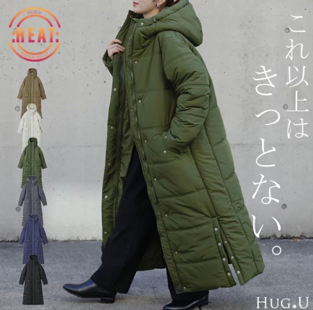 HUG.U ハグユー『極み』中綿ロングアウター ブラック Lサイズ