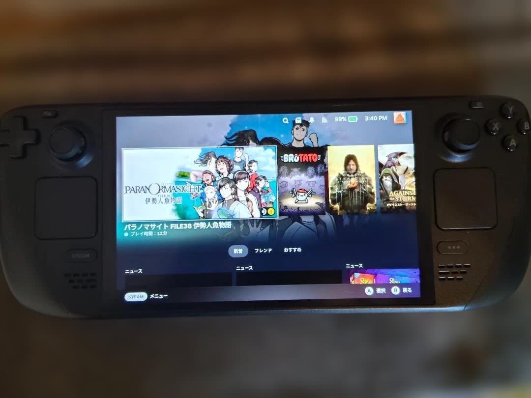 Steam Deck OLED 1TB（付属品完備）