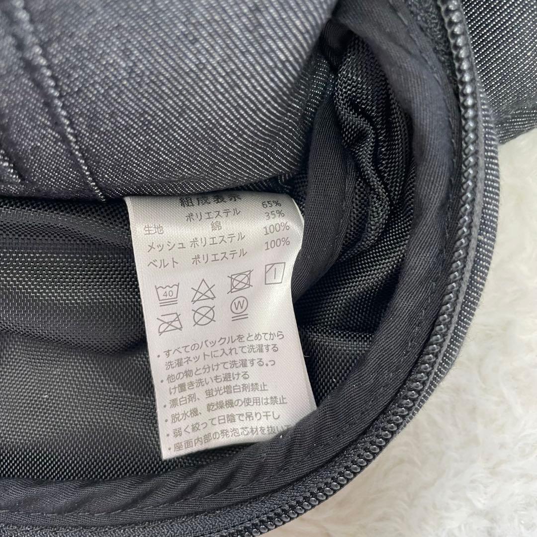 POLBAN ADVANCE ヒップシート シングルショルダーセット 美品