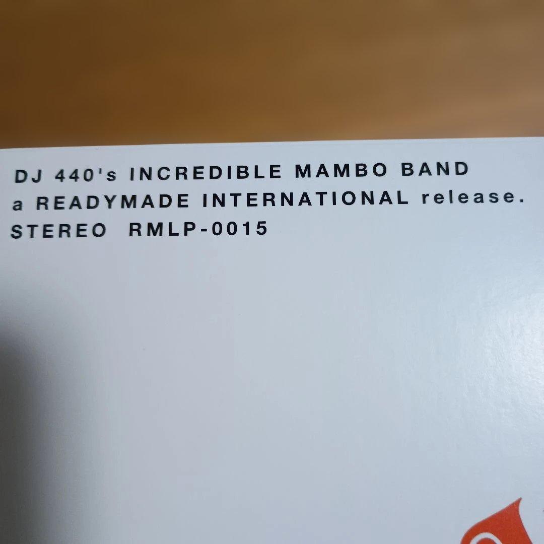 レコード　小西康陽　DJ 440's Incredible Mambo Band