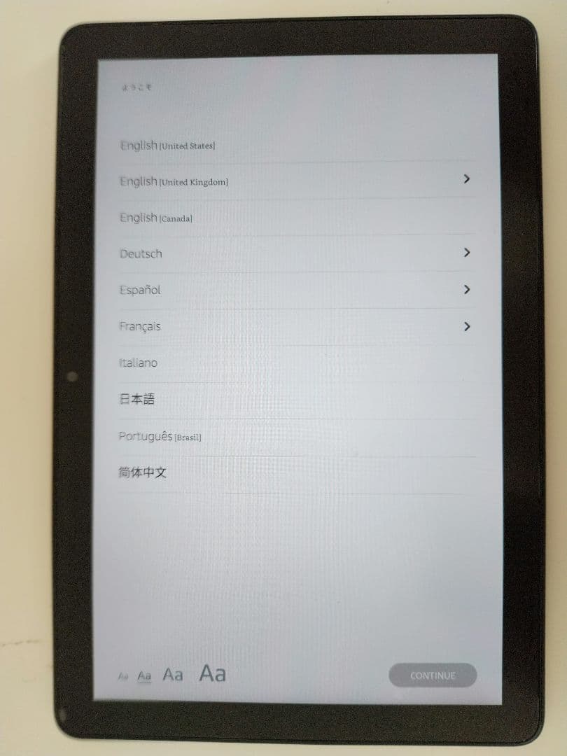 Fire HD 10 キッズモデル (第11世代) スカイブルー　初期化・清掃済