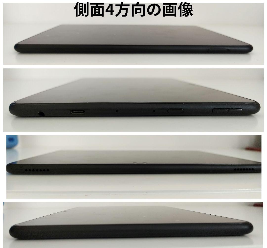 Fire HD 10 キッズモデル (第11世代) スカイブルー　初期化・清掃済