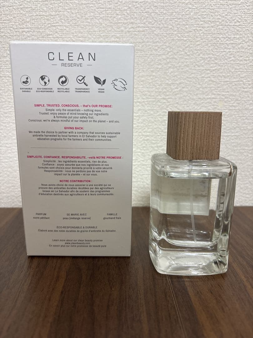 CLEAN RESERVE スパークリングシュガー 100ml