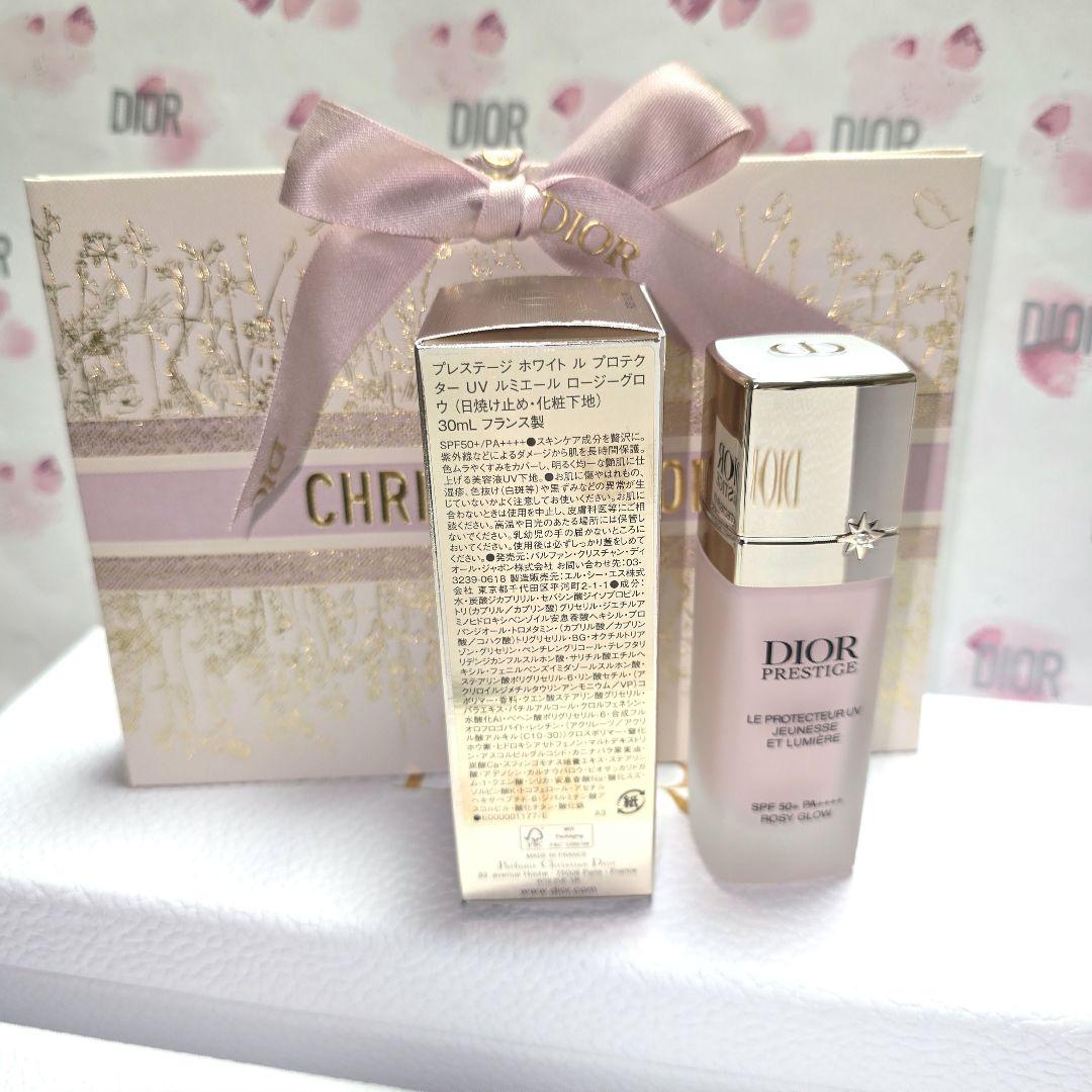 Dior♥プレステージ ホワイトルプロテクター UV ルミエールロージーグロウ
