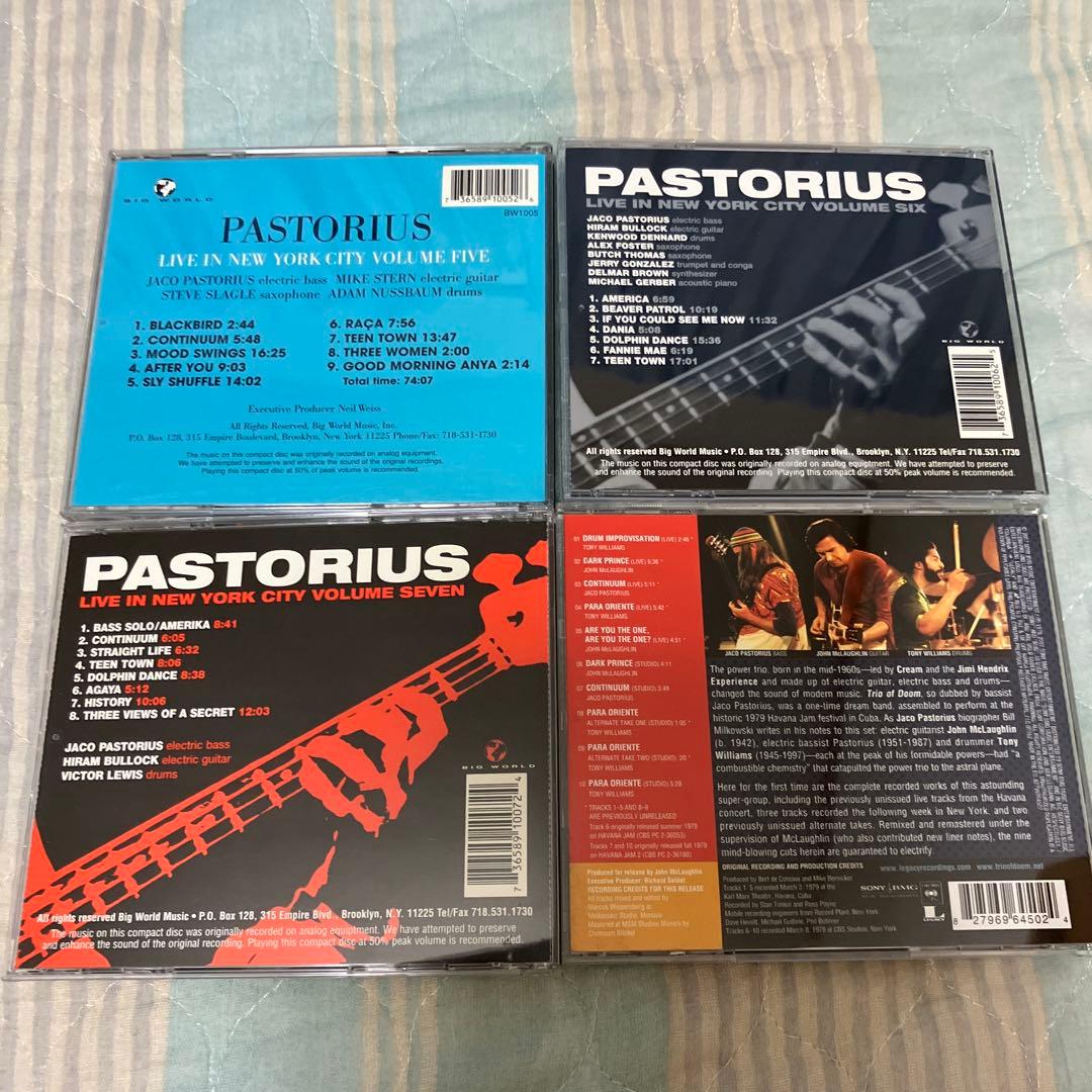 Jaco Pastorius CD12枚セット