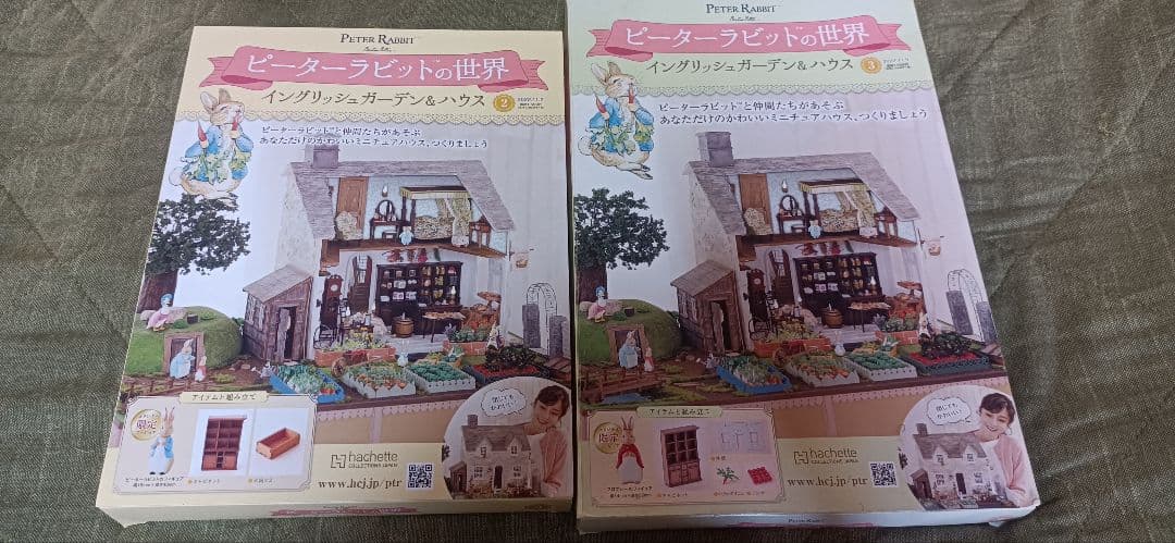 ピーターラビット　ドールハウス　ミニチュア　まとめ売り