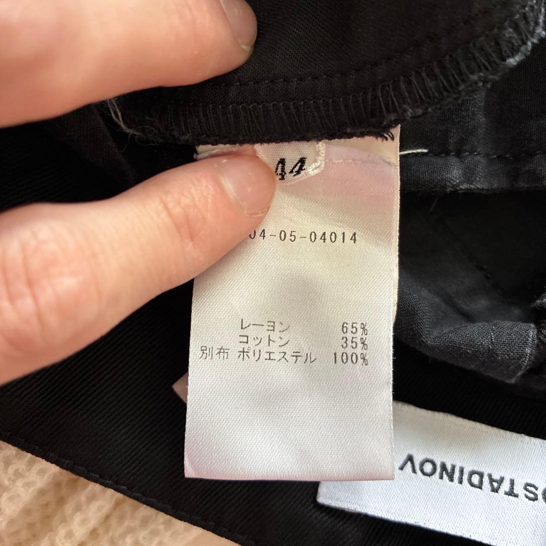 パンツ kiko kostadinov lathi zip trousers 44