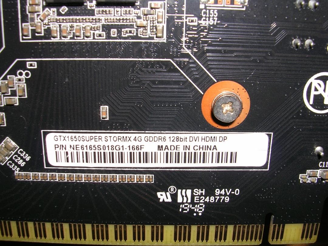 ヤ*ロ様 【動作確認済】PALIT GeForce GTX 1650 SUPER