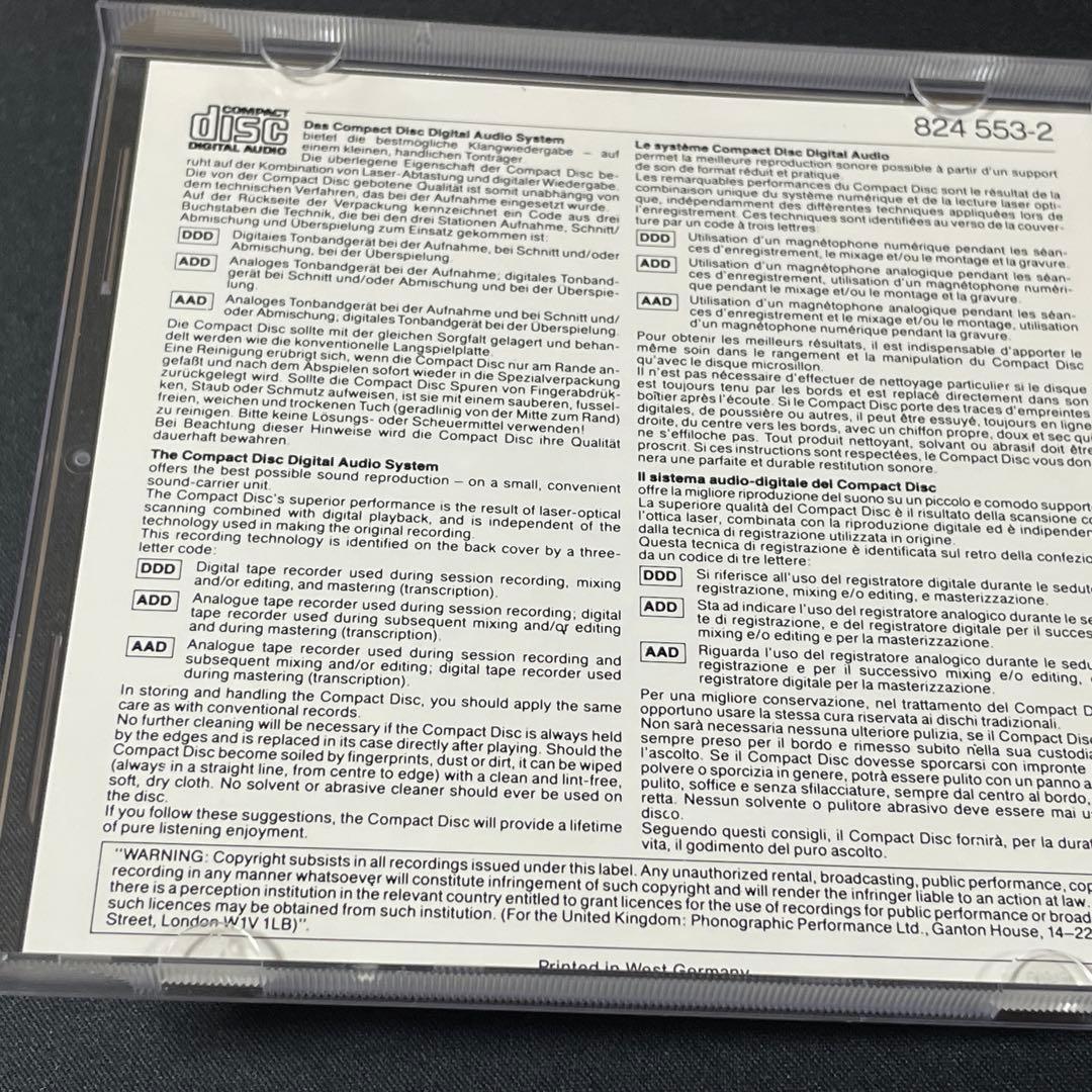 Stage Dolls Soldier's Gun 北欧メロハー
