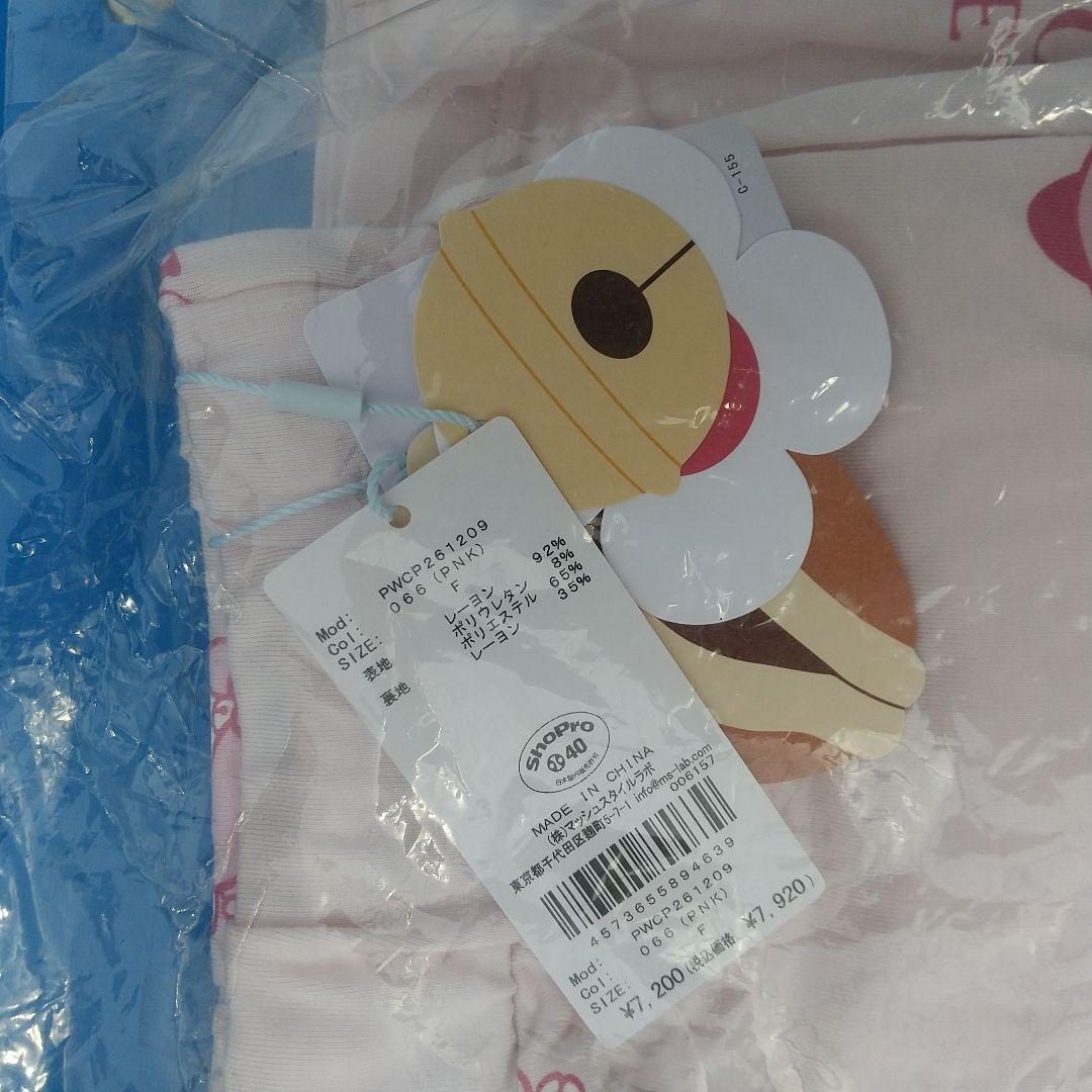 未使用品 ジェラートピケ 総柄ロングパンツ ドラミちゃんコラボ