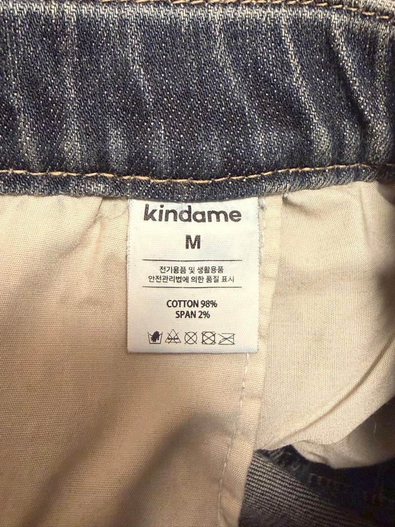 韓国KINDAME デニムパンツ