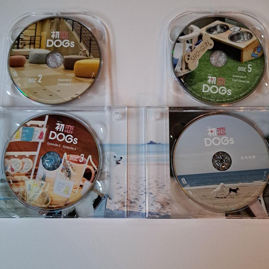 初恋DOGs DVD-BOX 清原果那 成田凌 ナ・イヌ 萩原利久