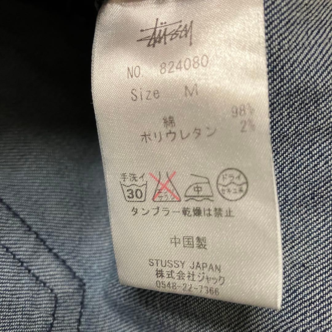 STUSSY デニムワンピース M ジャケット付 ロゴ人気