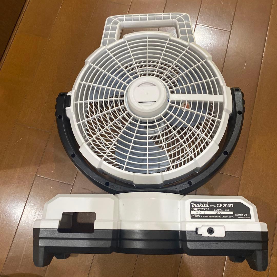 Makita CF203D 扇風機 14.4V 18V