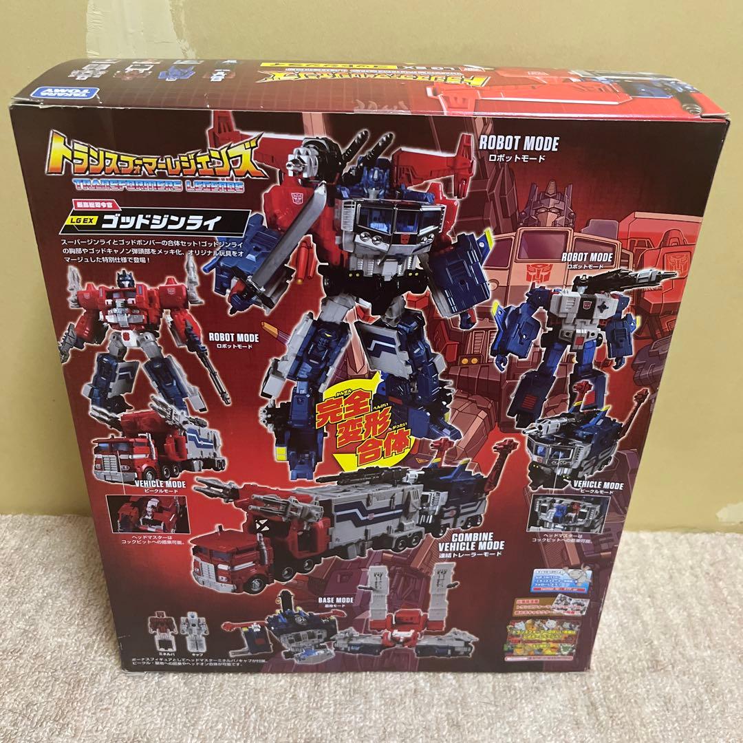 トランスフォーマー ゴッドジンライ