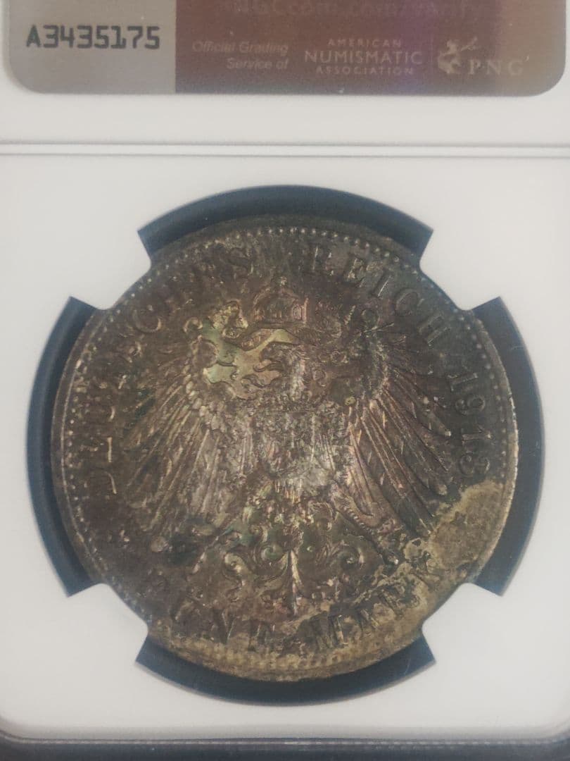 1913年 独 プロイセン 5マルク銀貨、NGC社 AU Details