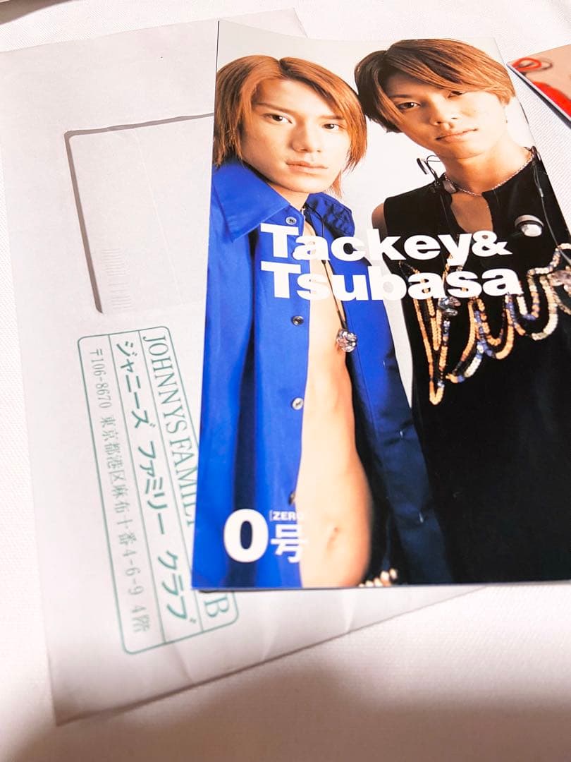 タッキー&翼　デビュー初期　会報・CD まとめ売り