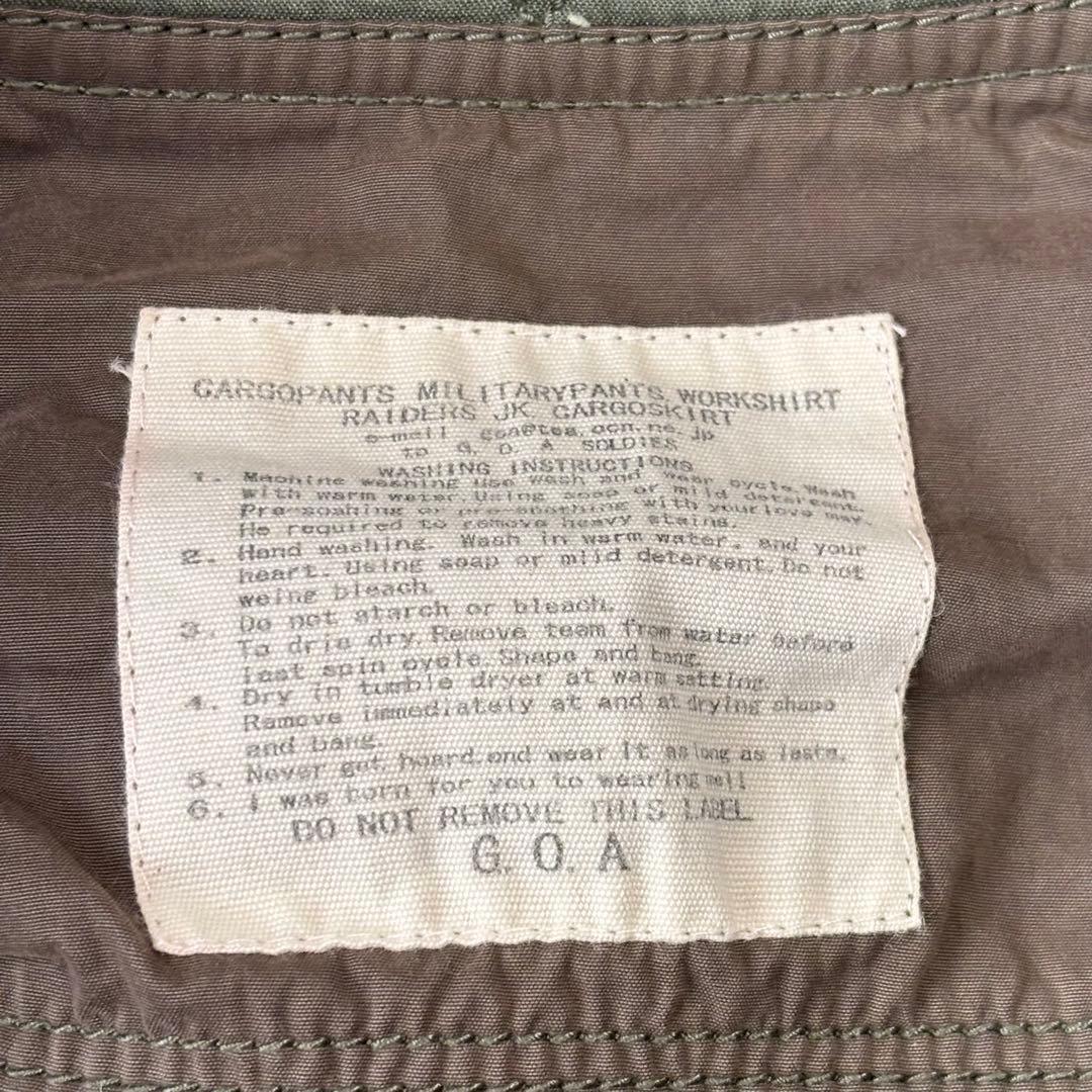 00s goa archive bono jacket khaki 短丈 変形