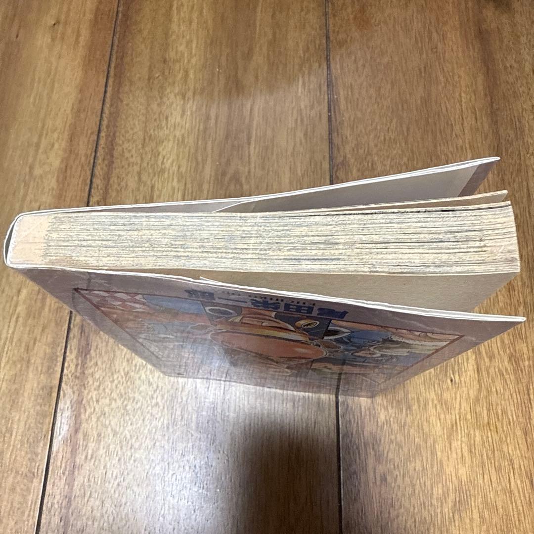 【中古品】【初版】ONE PIECE 13巻　尾田栄一郎