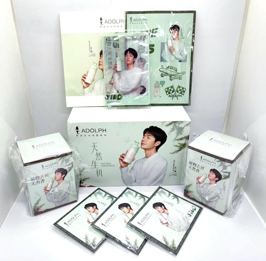 【Nicoさま】ご購入品