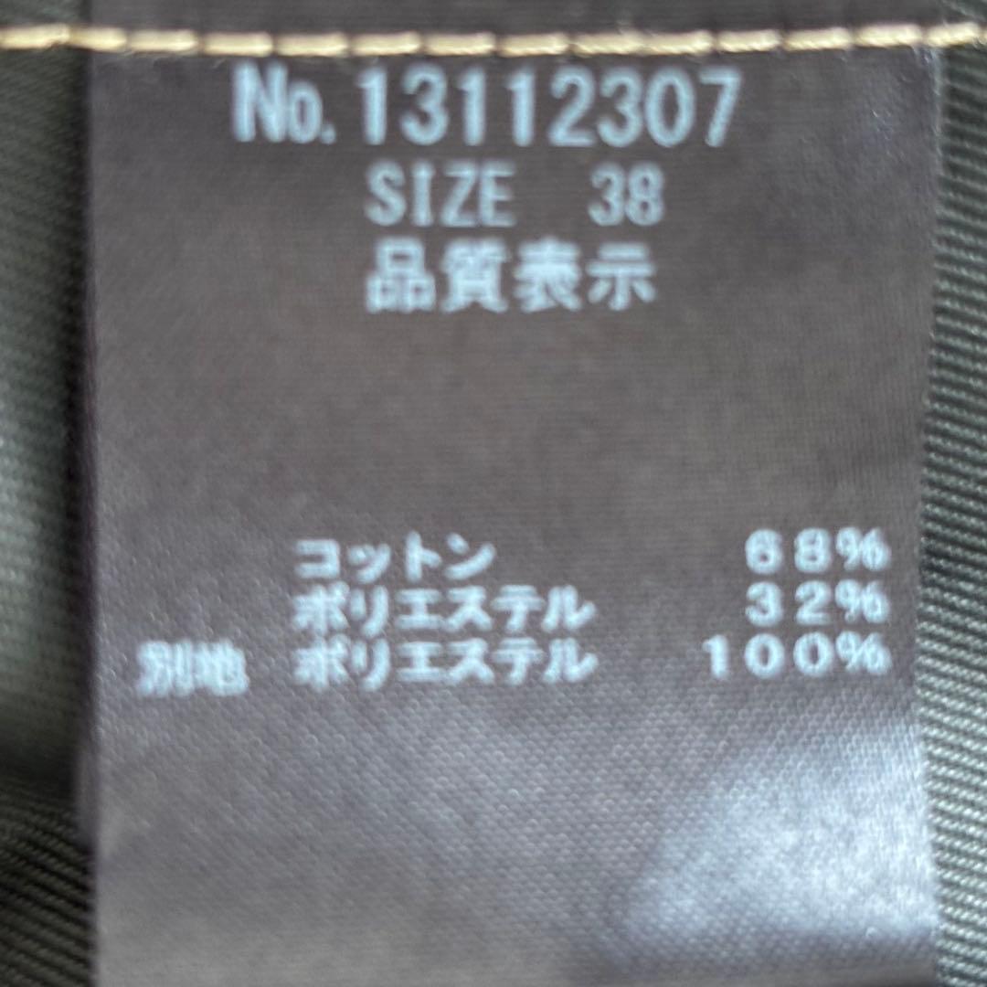 新品タグ付 ルーニィ ステンカラーロングコート　ベージュ 定価59400円 上質