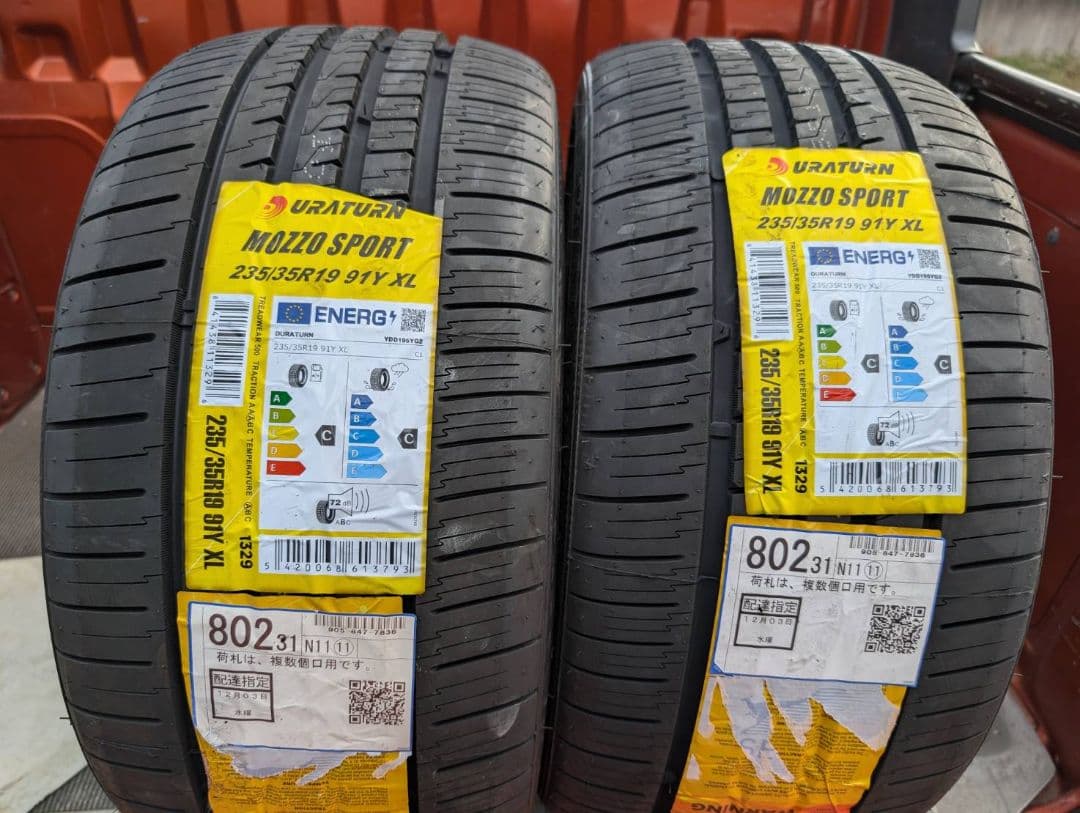 235/35R19 2本セット✨新品✨値下げ中✨