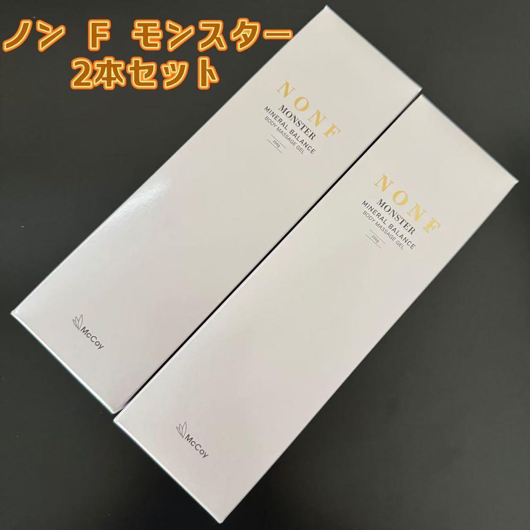 こういち様