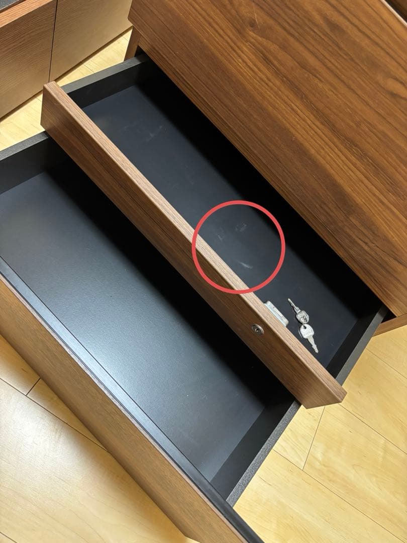 だん