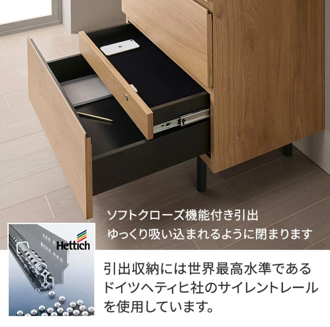 だん