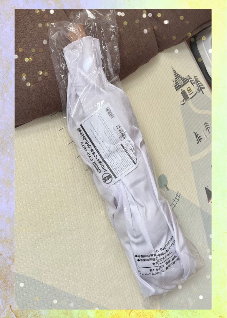 セブンイレブンくじ　BIG!ぬいぐるみ　からあげ棒