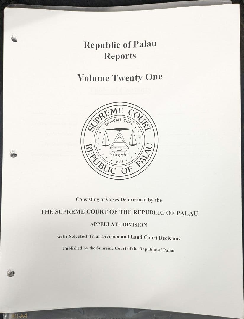 パラオ共和国　最高裁判所　判例集 PALAU