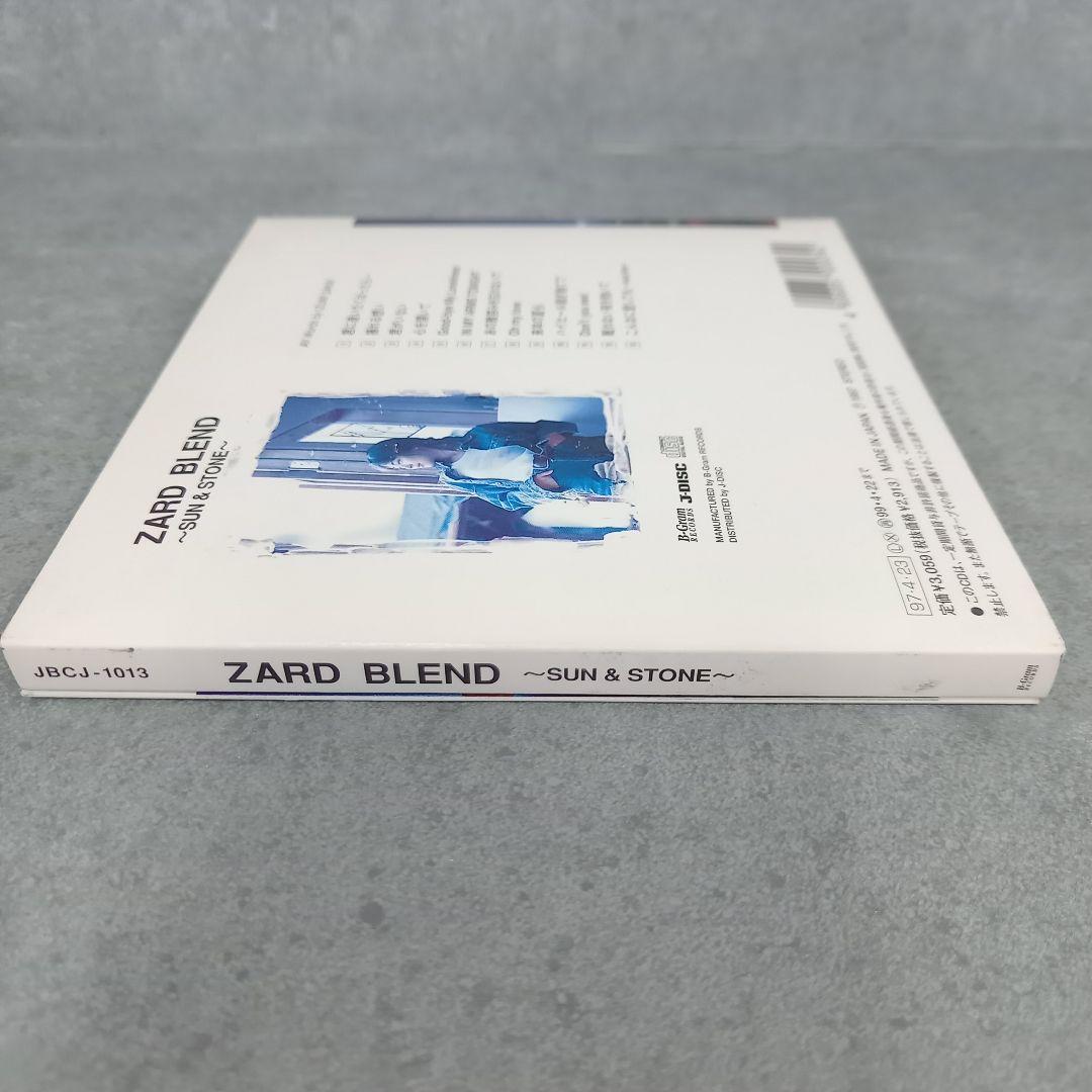 邦楽167 ZARD BLEND ～SUN & STONE～
