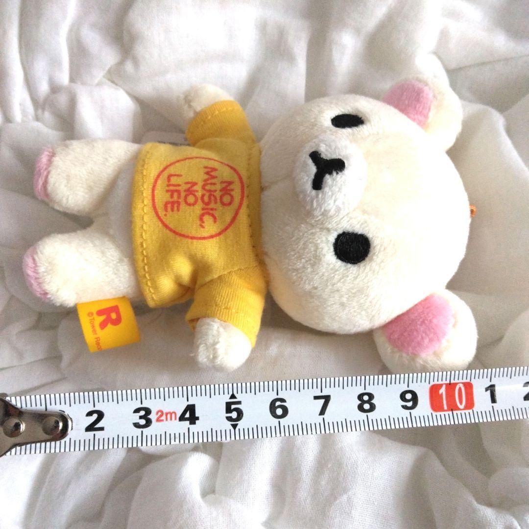コリラックマ　タワレコ　コラボ　ぬいぐるみストラップ　ぶらさげリラックマ