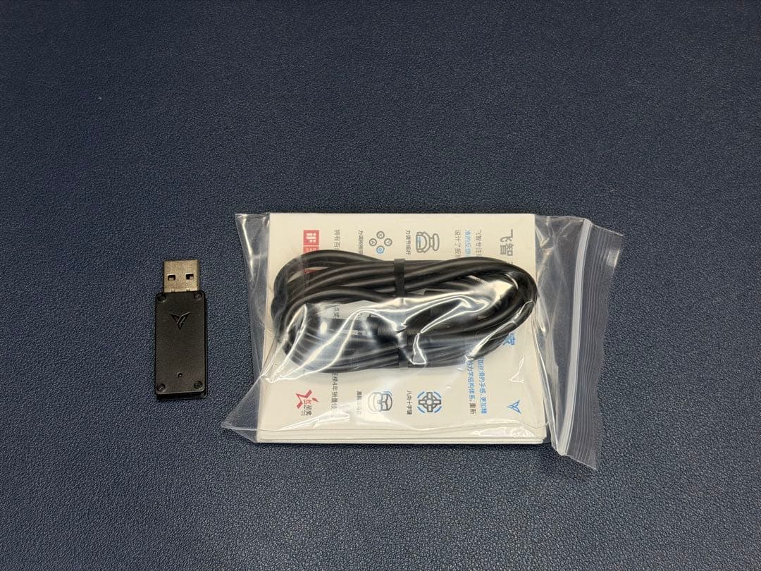 flydigi vader 4 pro (充電ドック付き)