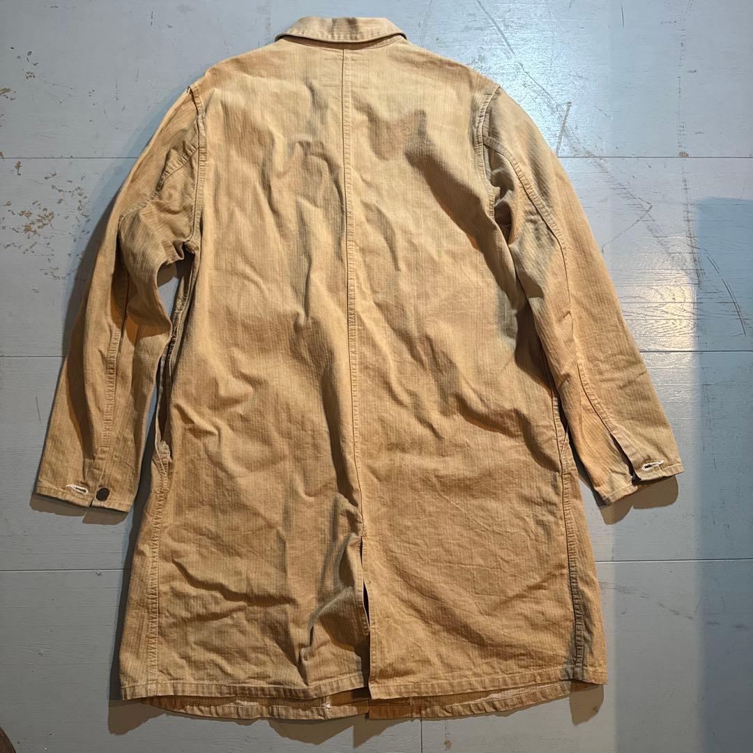 Caramel