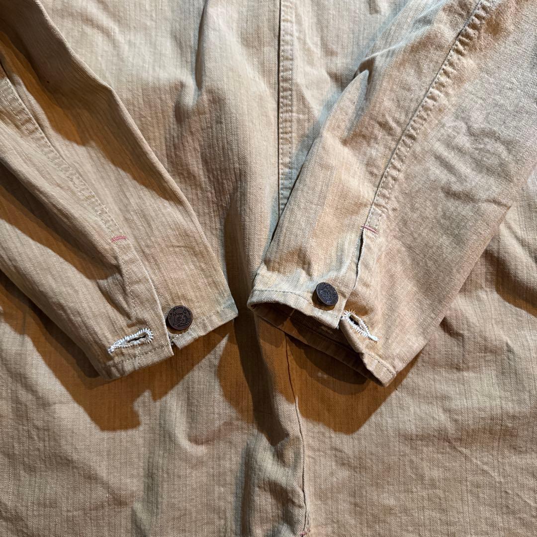 Caramel