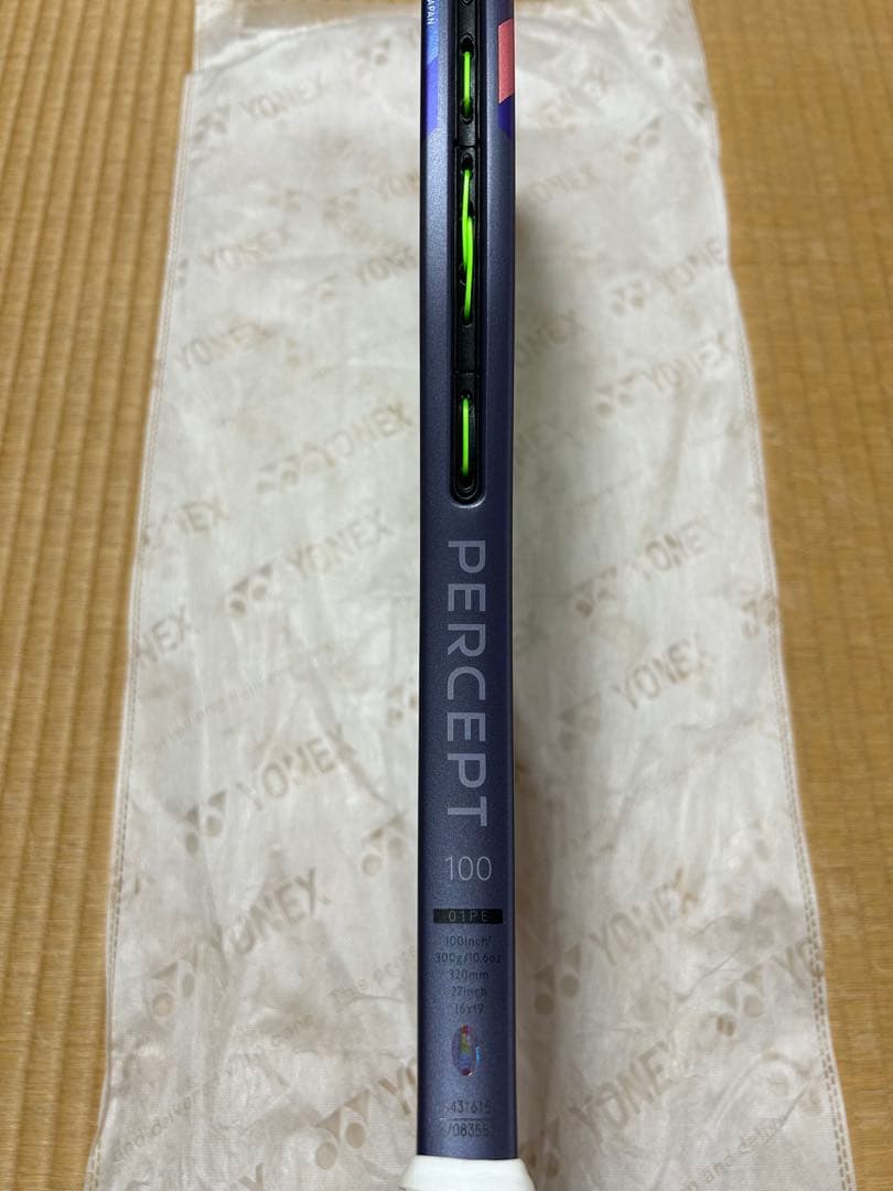 【4/1発送】YONEX PERCEPT 100（ネイビー） 2025 G3