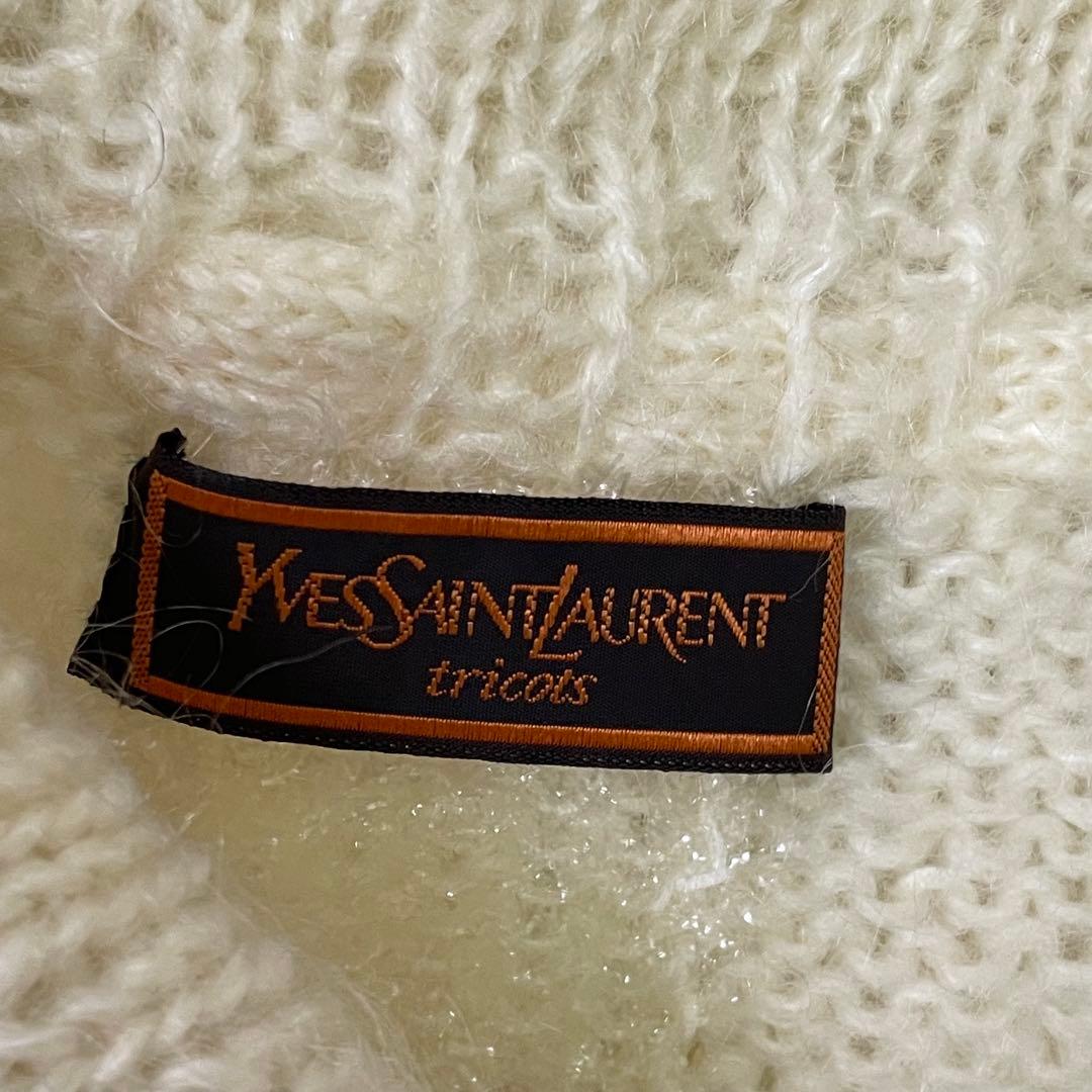 YVES SAINT LAURENT 白色 ニットカーディガン ポンポン付き
