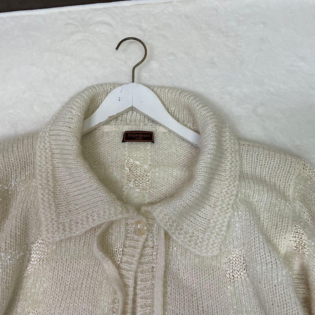 YVES SAINT LAURENT 白色 ニットカーディガン ポンポン付き
