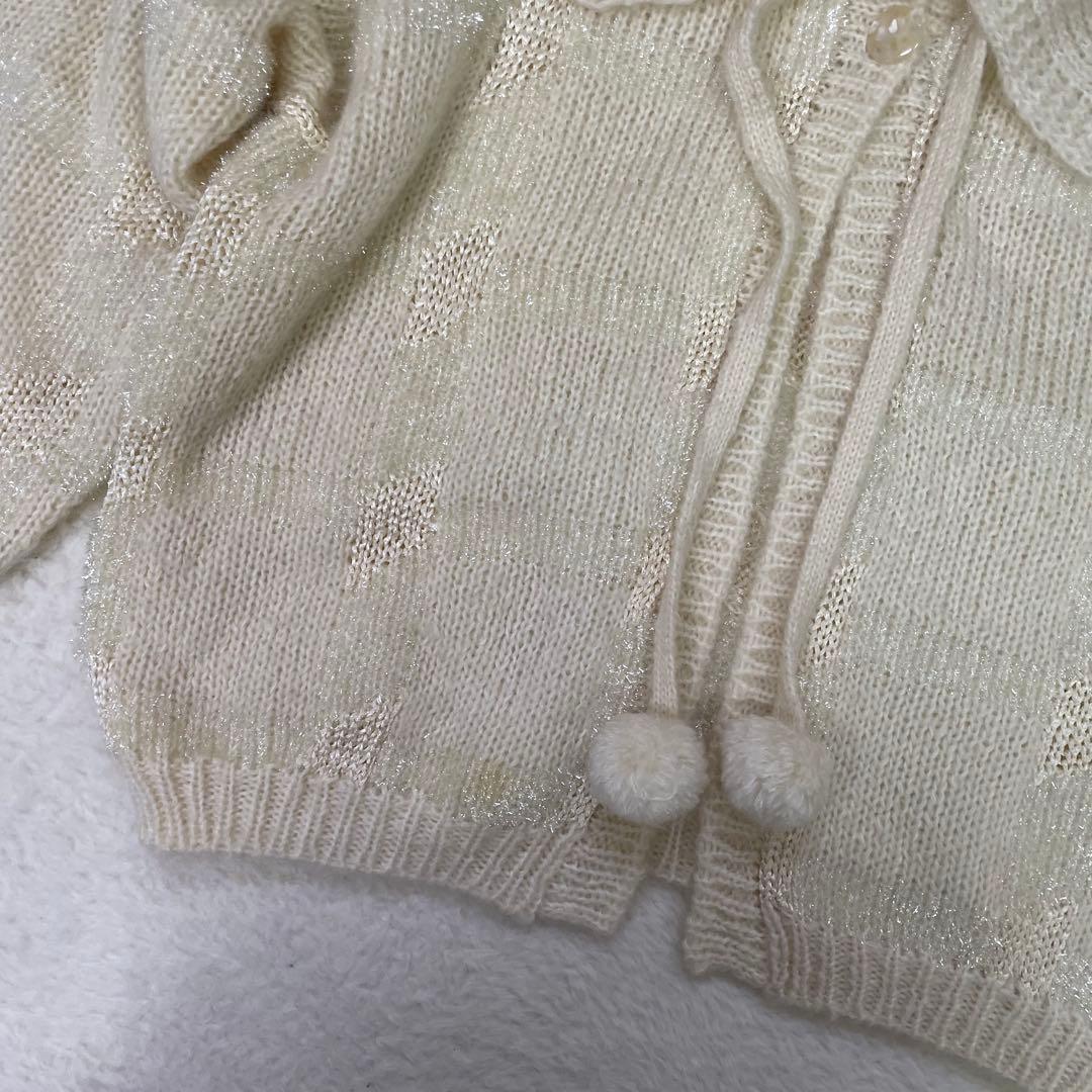 YVES SAINT LAURENT 白色 ニットカーディガン ポンポン付き