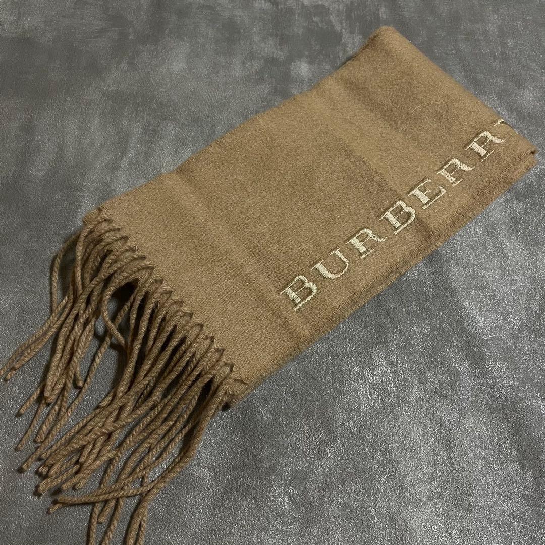 美品 BURBERRY バーバリー マフラー カシミヤ フリンジ ユニセックス