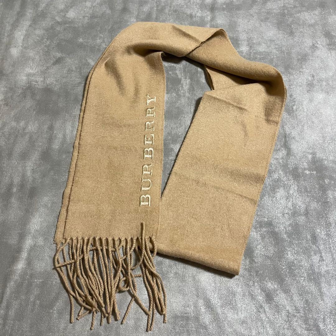 美品 BURBERRY バーバリー マフラー カシミヤ フリンジ ユニセックス