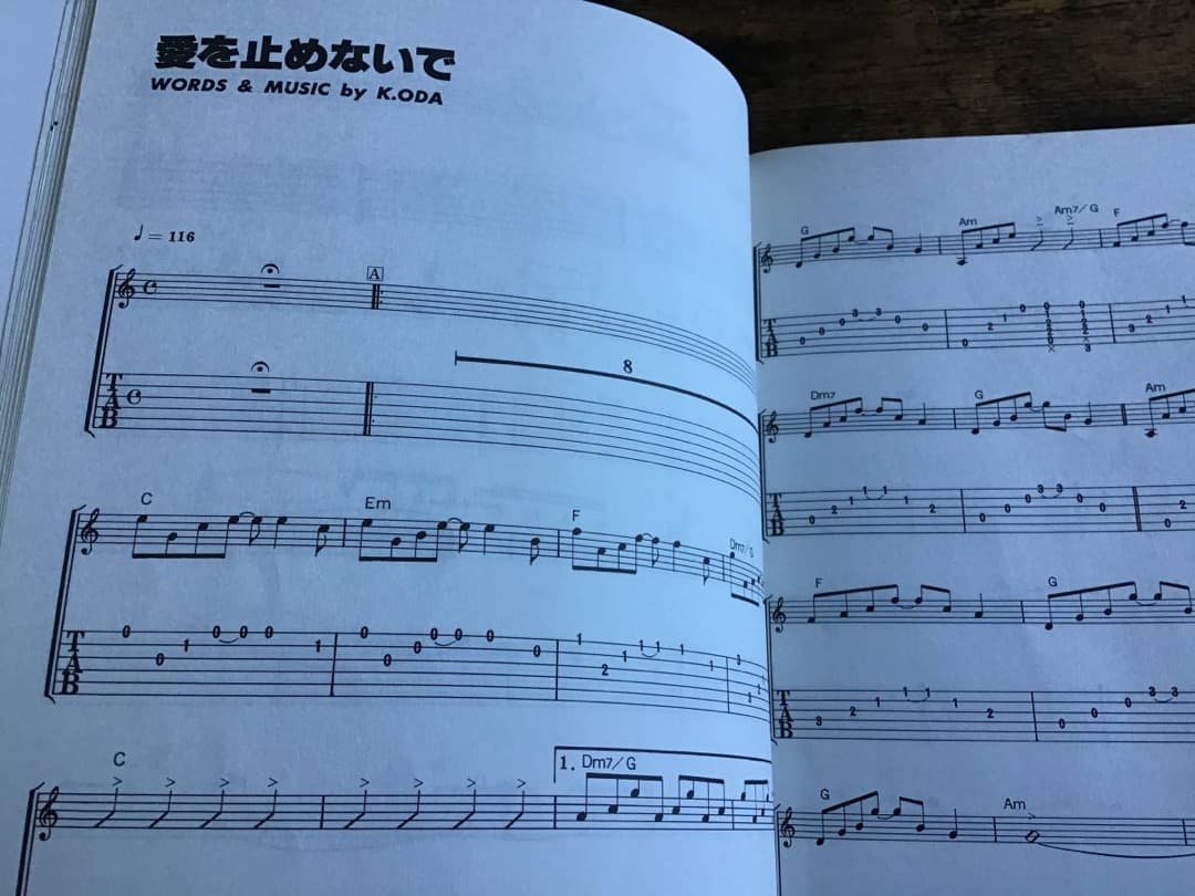 ★楽譜/オフコース/THREE AND TWO/タブ譜/バンドスコア