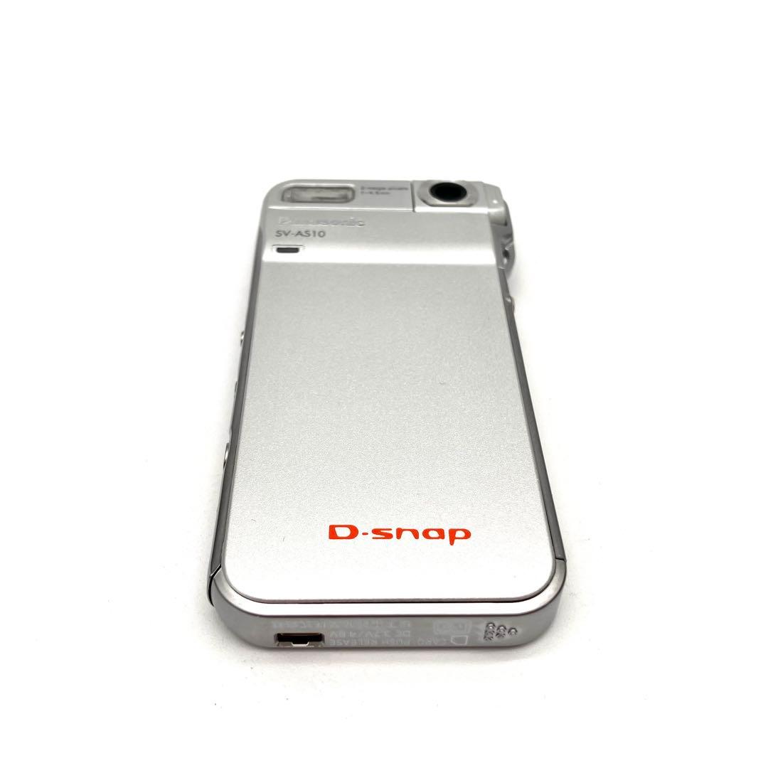 ビデオカメラ Panasonic D-snap SV-AS10 silver