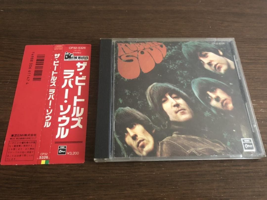 【角丸帯】「ラバー・ソウル」ザ・ビートルズ 日本盤 旧規格 消費税表記なし
